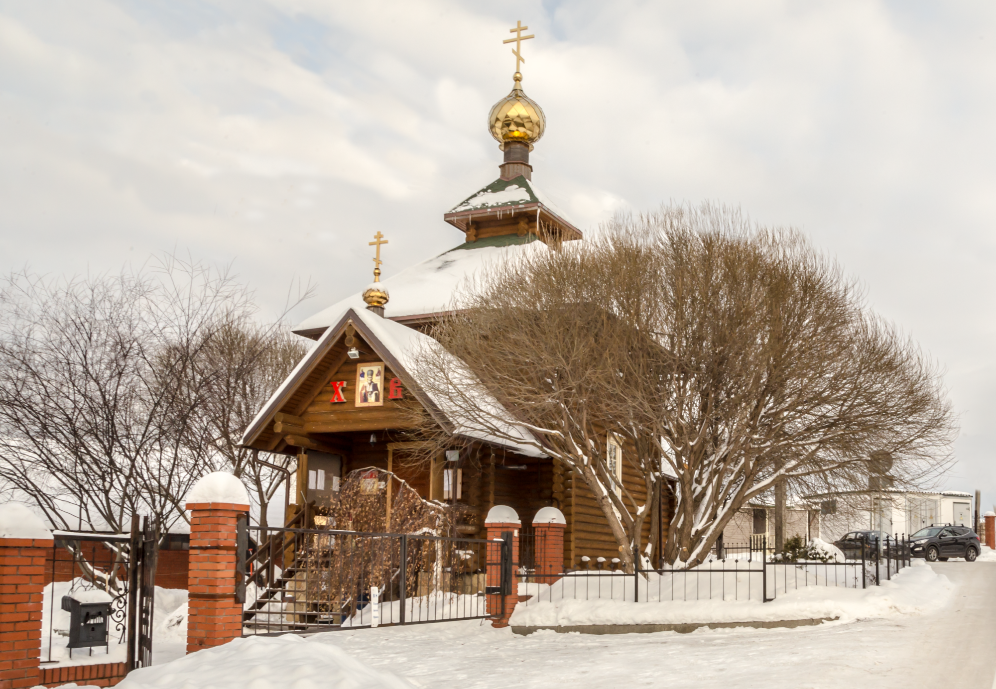 Храм святителя Николая Чудотворца микрорайон Горка город Ижевск