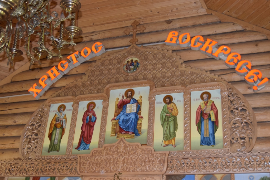 Храм святителя Николая Чудотворца микрорайон Горка город Ижевск